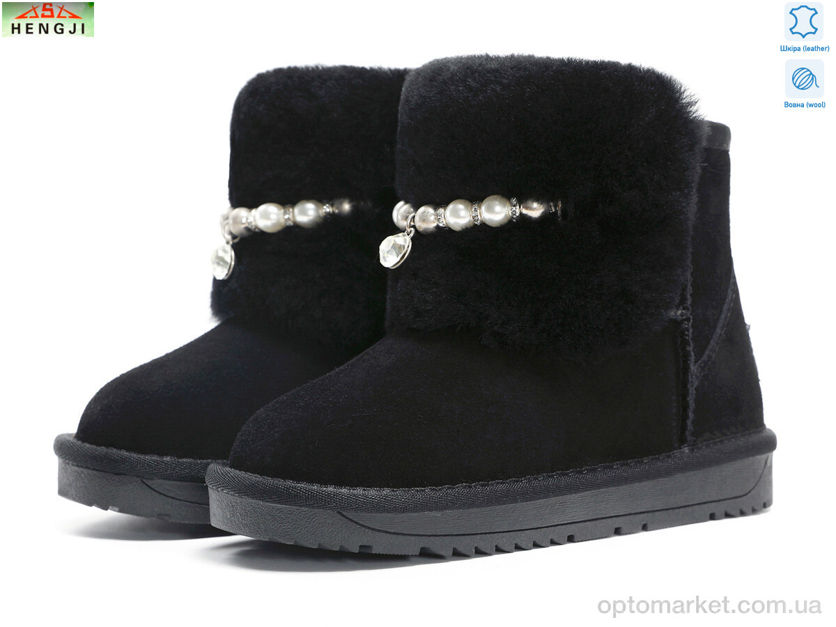 Купить Уги дитячі 1916 HENGJI-ELENA чорний, фото 1