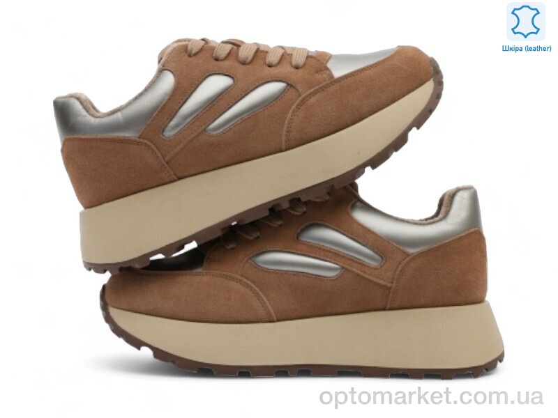 Купить Кросівки жіночі 191837 ALLSY коричневий, фото 1