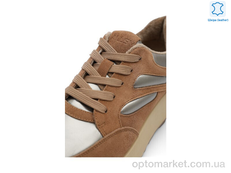 Купить Кросівки жіночі 191837 ALLSY коричневий, фото 3