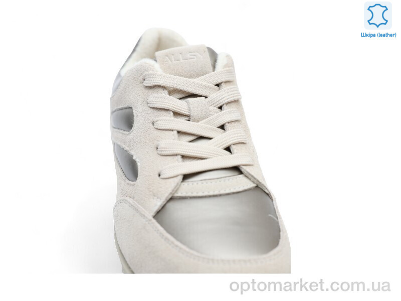 Купить Кросівки жіночі 191838 ALLSY бежевий, фото 2