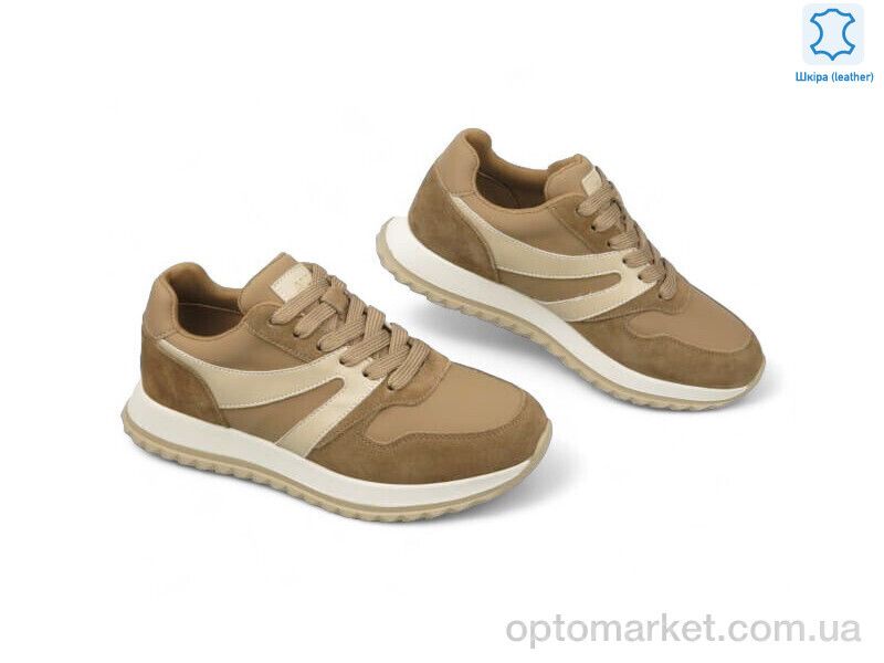 Купить Кросівки жіночі 191847 ALLSY коричневий, фото 1