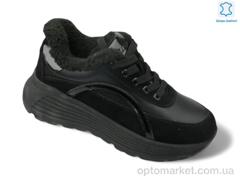 Купить Кросівки жіночі 191849 ALLSY чорний, фото 1