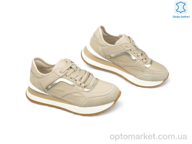 Купить Кросівки жіночі 191875 ALLSY бежевий, фото 1