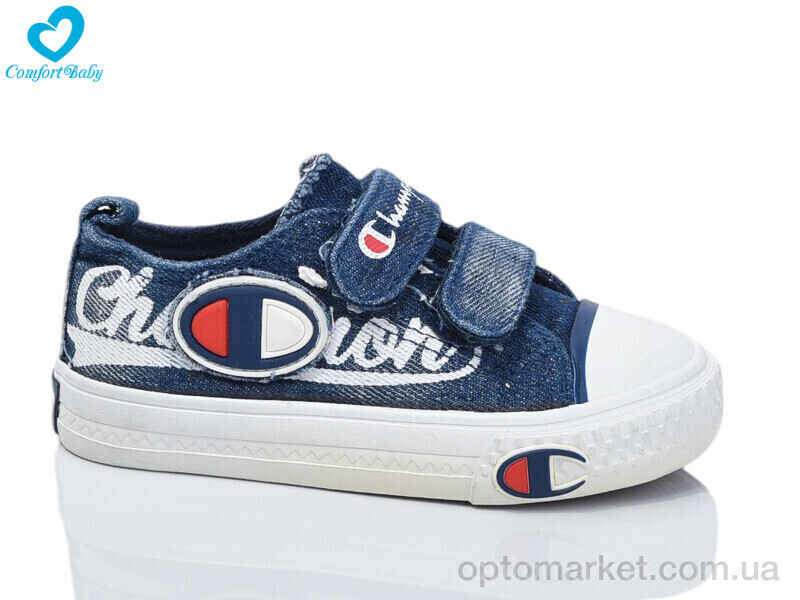 Купить Кеди дитячі 1919-10 синій Comfort-baby синій, фото 2