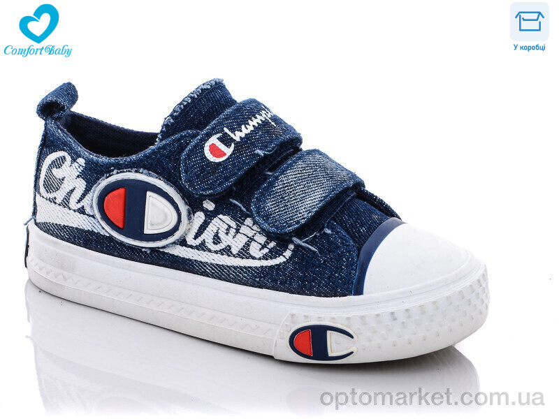 Купить Кеди дитячі 1919-100 Wadis Long синій, фото 1