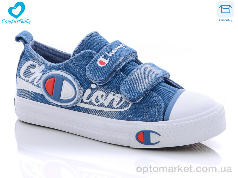 Купить Кеди дитячі 1919-1 Wadis Tong синій, фото 1