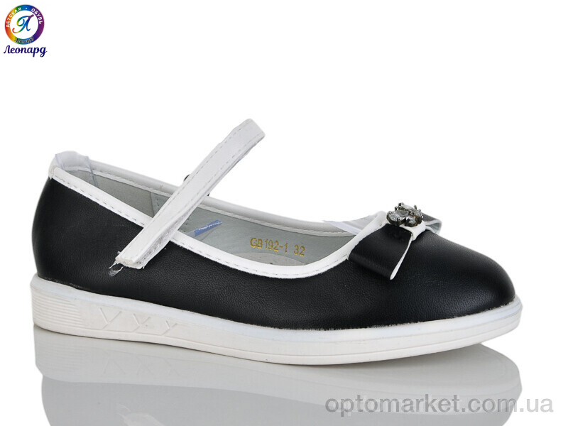 Купить Балетки дитячі 192-1 Леопард чорний, фото 1