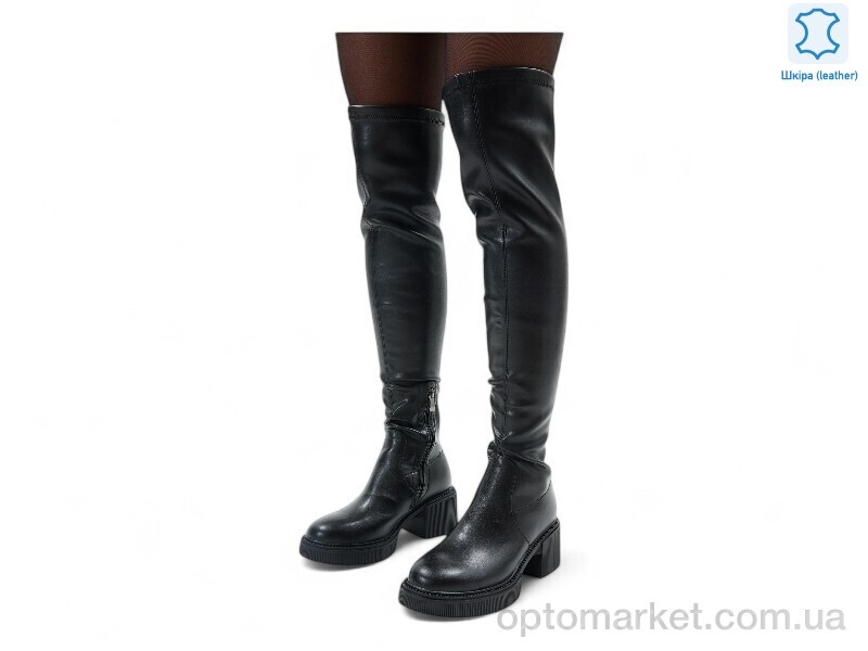 Купить Чоботи жіночі 192052 Fabio Monelli чорний, фото 4