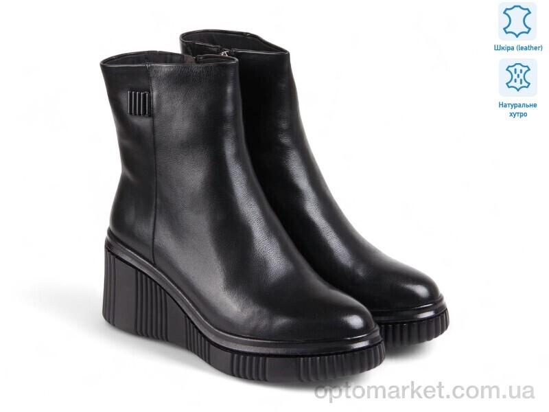 Купить Черевики жіночі 192070 Fabio Monelli чорний, фото 1