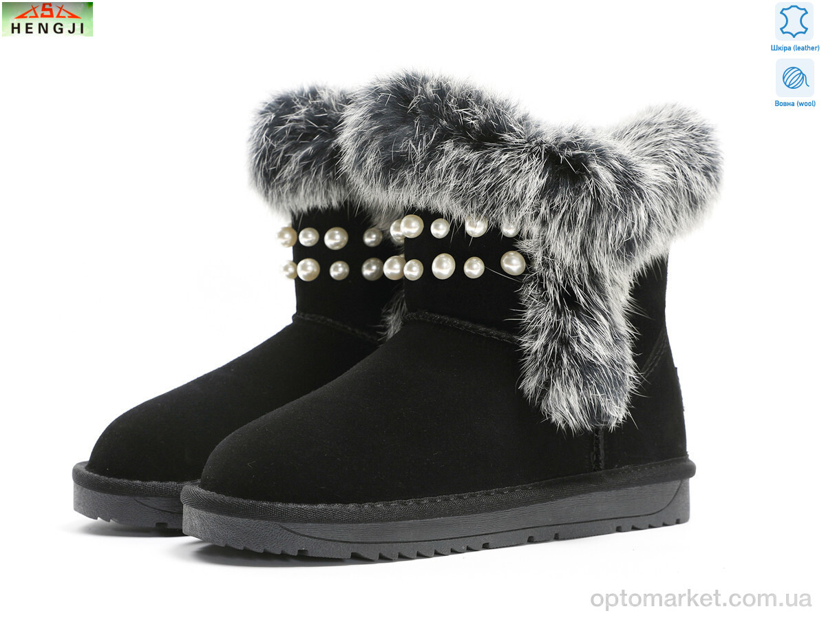 Купить Уги дитячі 1923-1 HENGJI-ELENA чорний, фото 1