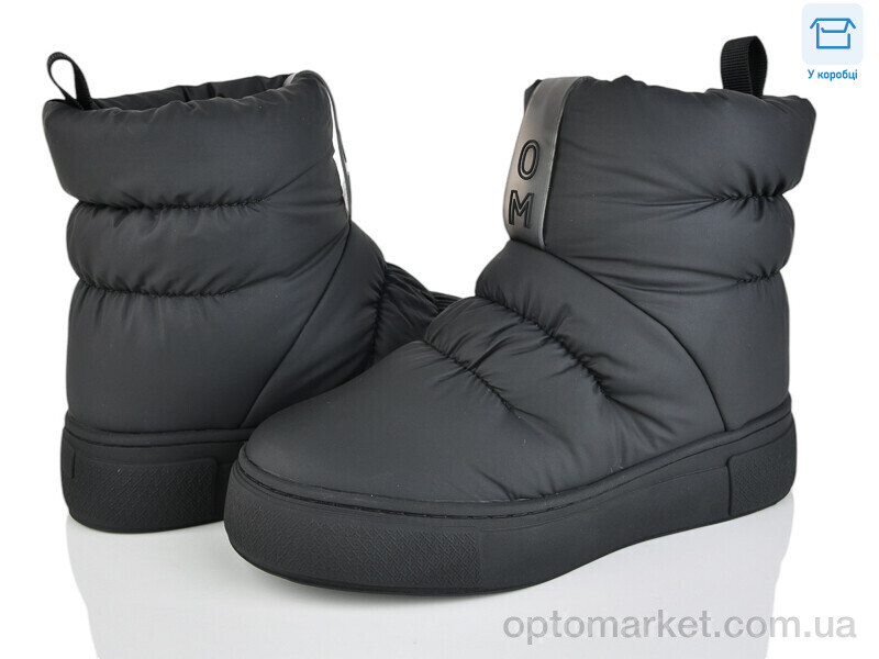 Купить Черевики жіночі 19231-2-1A Leguzaza чорний, фото 1