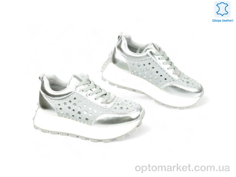 Купить Кросівки жіночі 192396 ALLSY срібний, фото 1