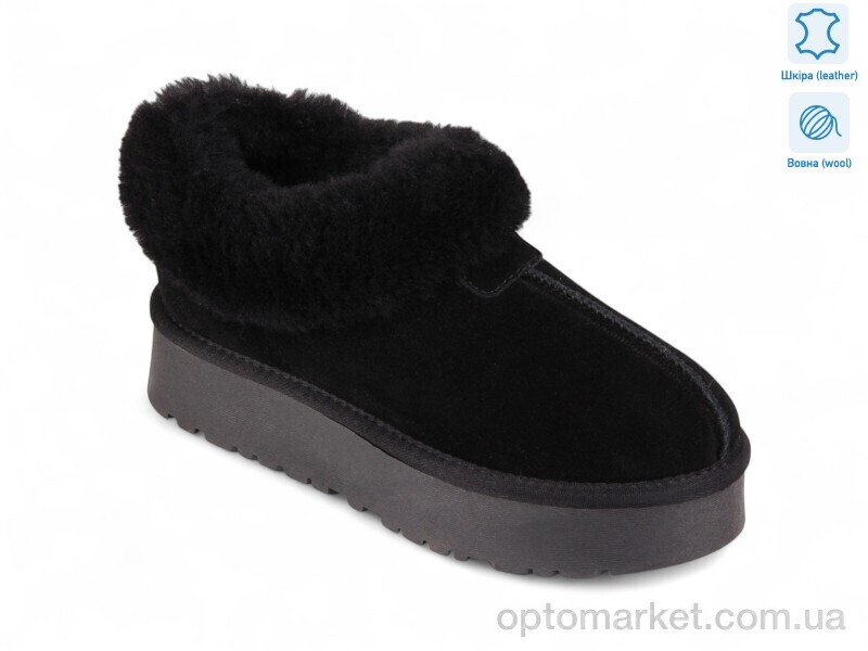 Купить Уги жіночі 192420 Lonza чорний, фото 1