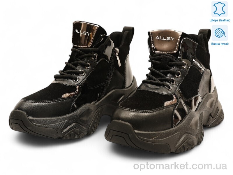 Купить Черевики жіночі 192456 ALLSY чорний, фото 3