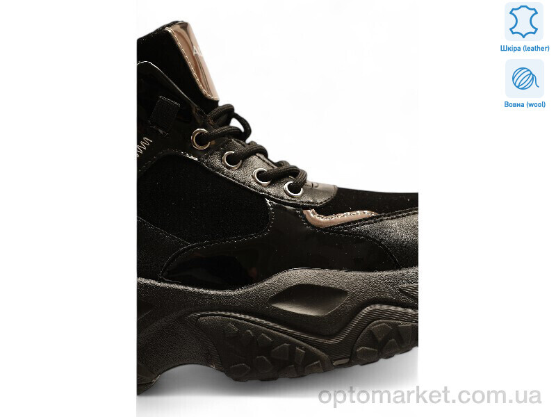 Купить Черевики жіночі 192456 ALLSY чорний, фото 4