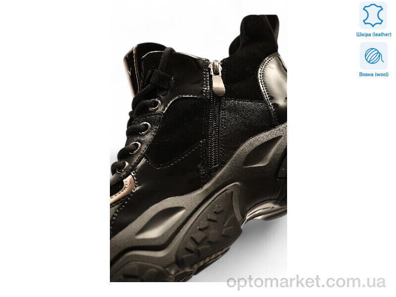 Купить Черевики жіночі 192456 ALLSY чорний, фото 5