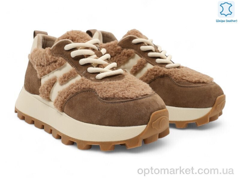 Купить Кросівки жіночі 192575 ALLSY коричневий, фото 1