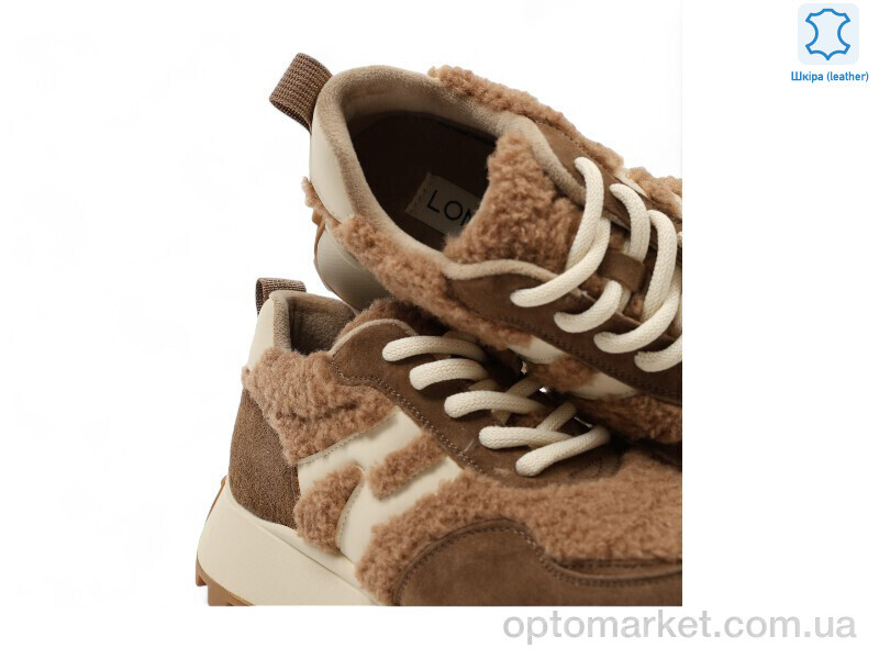 Купить Кросівки жіночі 192575 ALLSY коричневий, фото 3