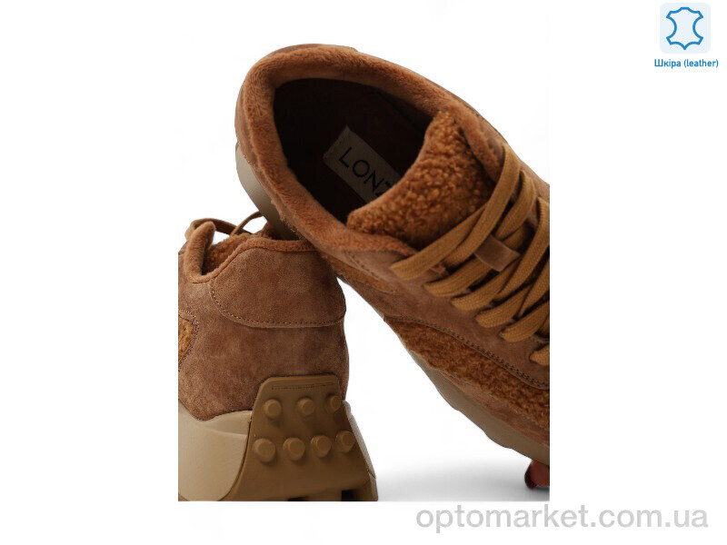 Купить Кросівки жіночі 192580 ALLSY коричневий, фото 2