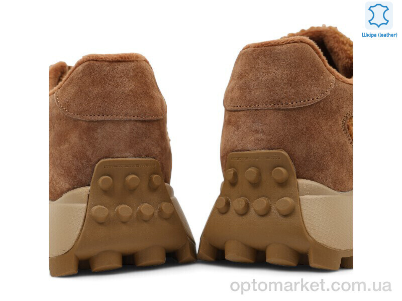 Купить Кросівки жіночі 192580 ALLSY коричневий, фото 5