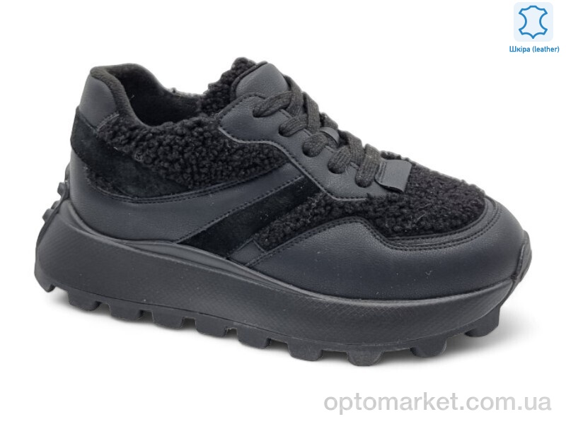 Купить Кросівки жіночі 192585 ALLSY чорний, фото 1