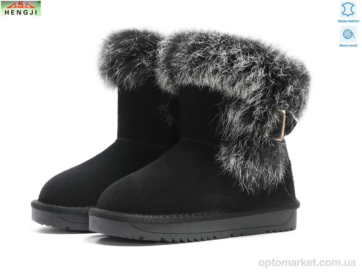 Купить Уги дитячі 1927B HENGJI-ELENA чорний, фото 1