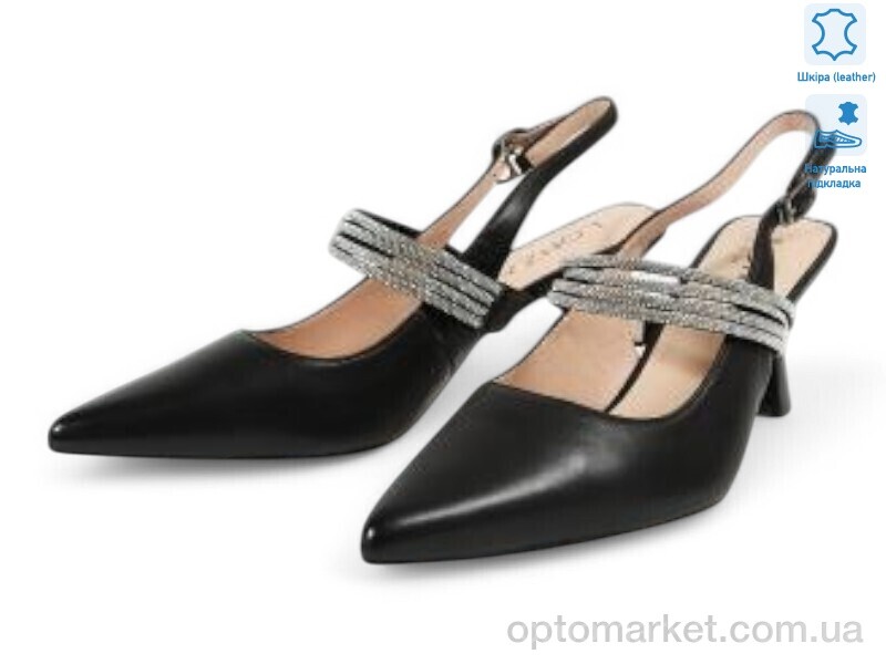 Купить Туфлі жіночі 193142 Lonza чорний, фото 1
