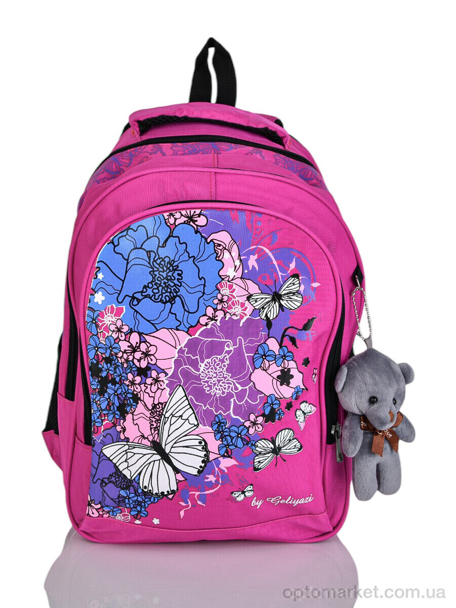 Купить Рюкзак дитячі 1932 pink Gorangd рожевий, фото 1