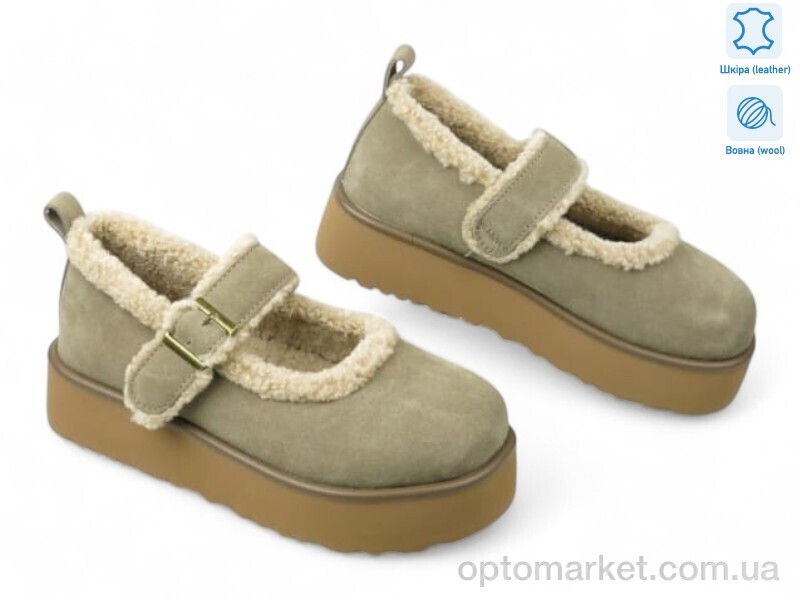 Купить Туфлі жіночі 193244 ALLSY бежевий, фото 1