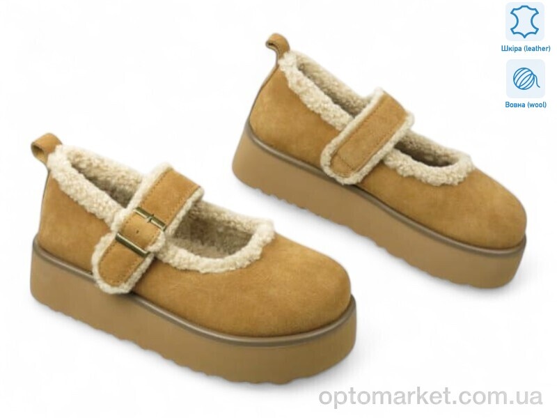 Купить Туфлі жіночі 193245 ALLSY camel, фото 1