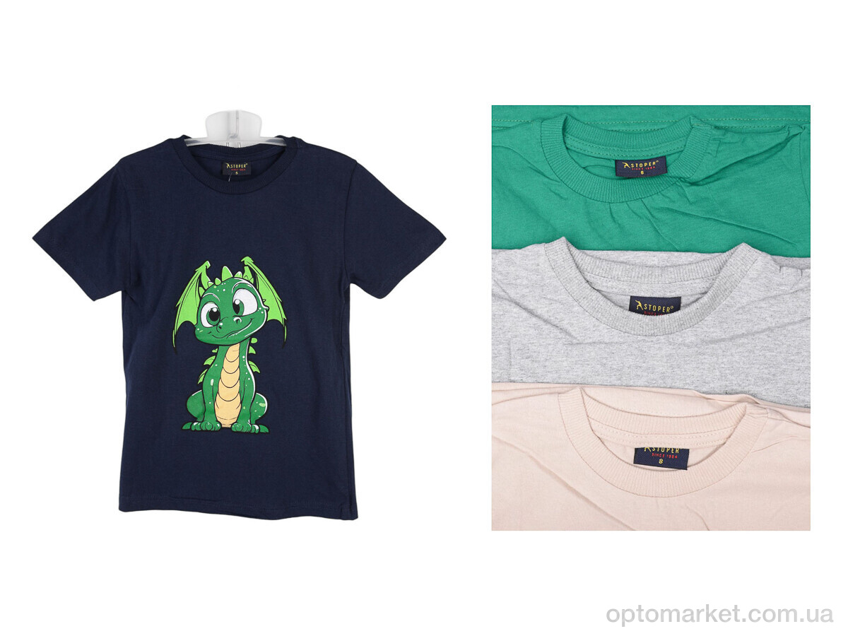 Купить Футболка дитячі 19354-1 mix Stoper мікс, фото 1