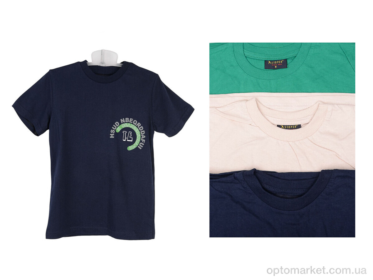 Купить Футболка дитячі 19355-1 mix Stoper мікс, фото 1