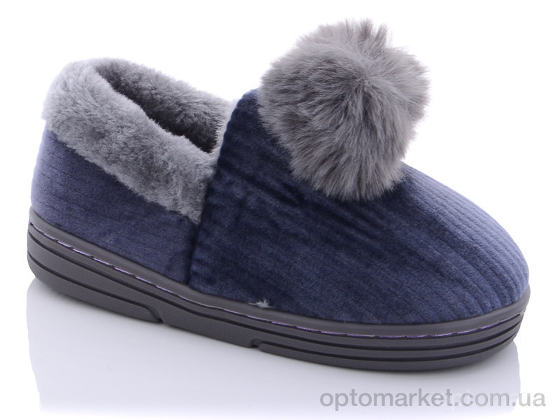 Купить Тапки детские 1938-253 Shooped серый, фото 1