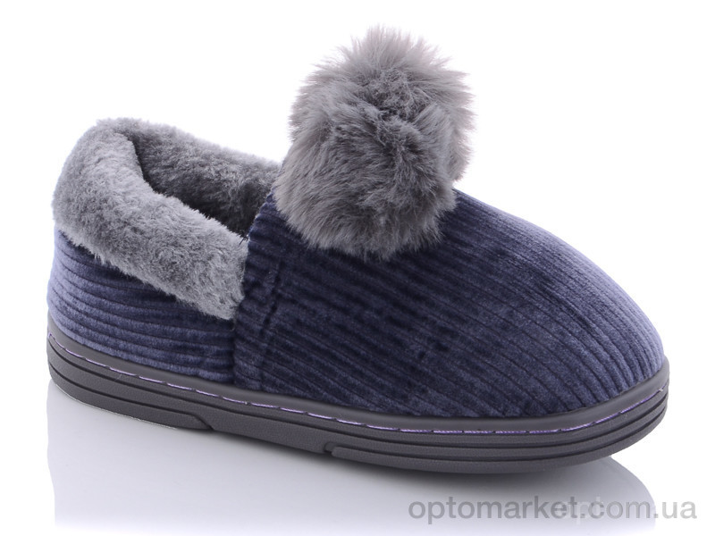 Купить Тапки детские 1938-313 Shooped синий, фото 1