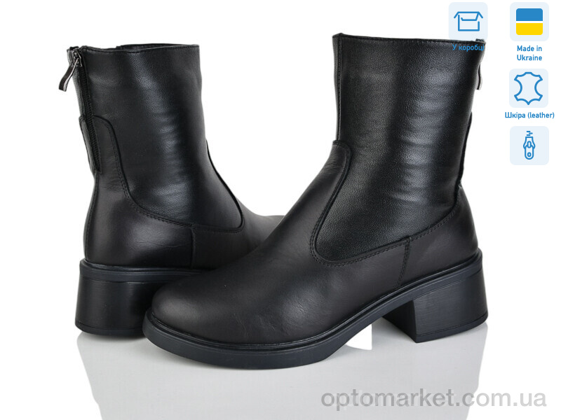 Купить Черевики жіночі 194 чорний к. батал Mona Lisa чорний, фото 1