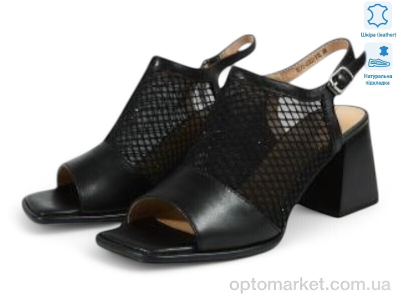 Купить Босоніжки жіночі 194068 Lonza чорний, фото 1