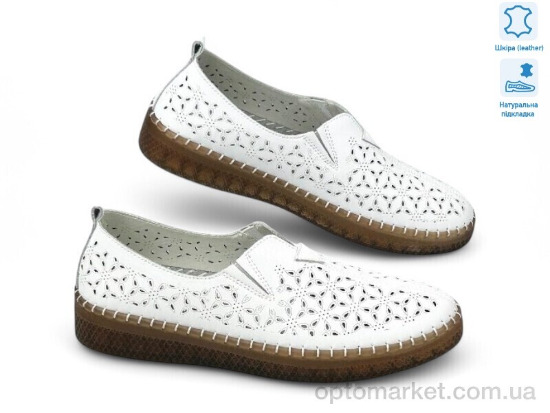 Купить Мокасини жіночі 195195 ALLSY білий, фото 1