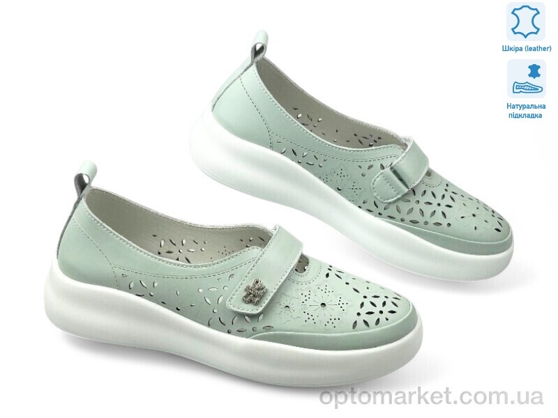 Купить Мокасини жіночі 195225 ALLSY зелений, фото 1