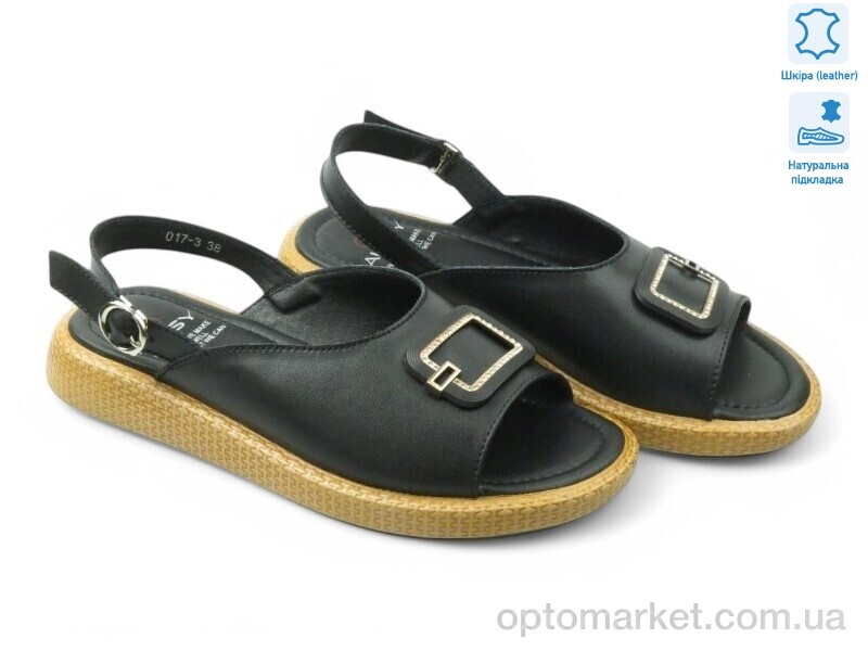 Купить Босоніжки жіночі 195237 ALLSY чорний, фото 1