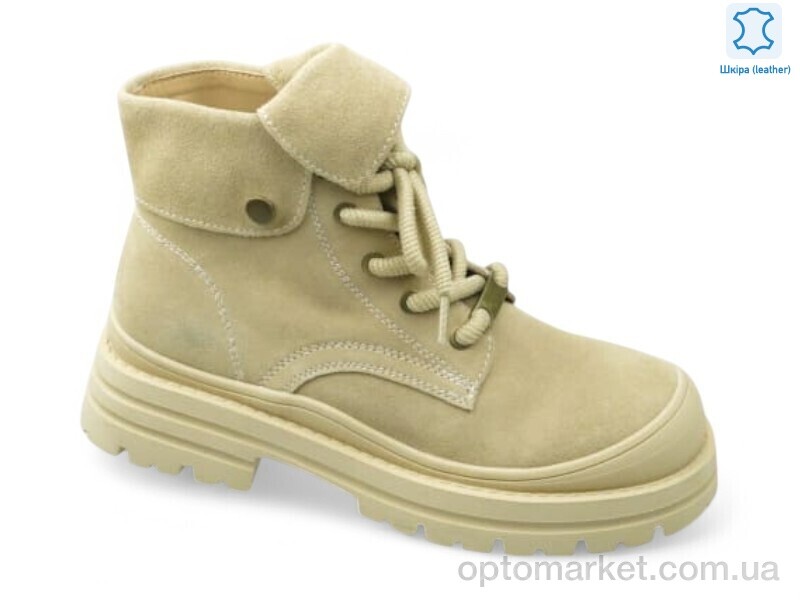 Купить Черевики жіночі 195249 ALLSY бежевий, фото 1