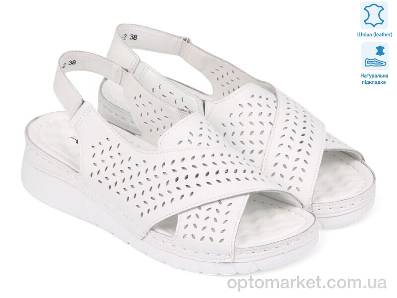 Купить Босоніжки жіночі 195325 ALLSY білий, фото 1