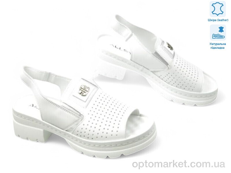 Купить Босоніжки жіночі 195344 ALLSY білий, фото 1