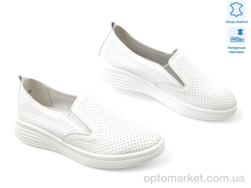 Купить Мокасини жіночі 195360 ALLSY білий, фото 1
