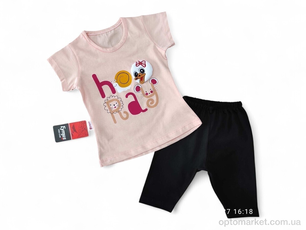 Купить Костюм дитячі 1955 пудра Eymus Kids рожевий, фото 1