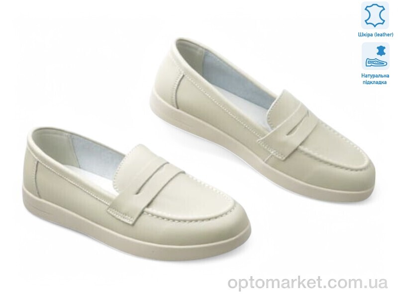 Купить Мокасини жіночі 195516 ALLSY бежевий, фото 1