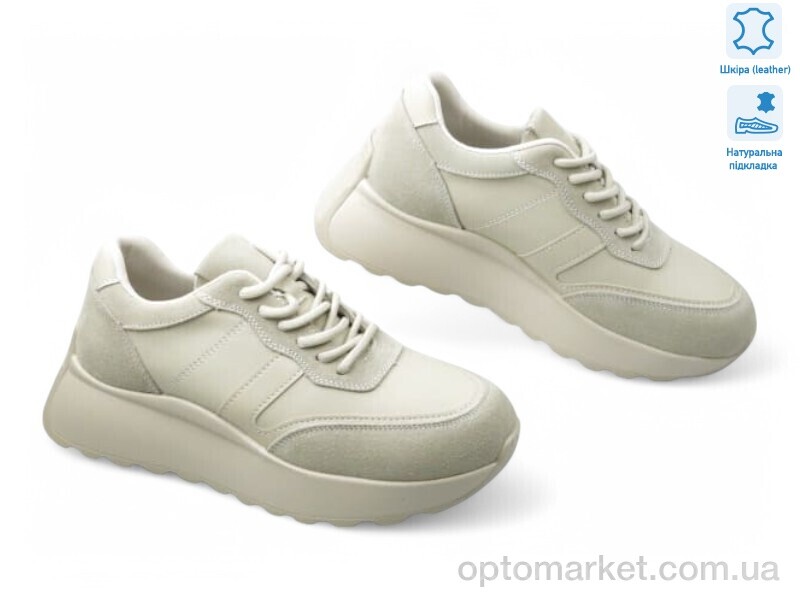 Купить Кросівки жіночі 195526 ALLSY бежевий, фото 1