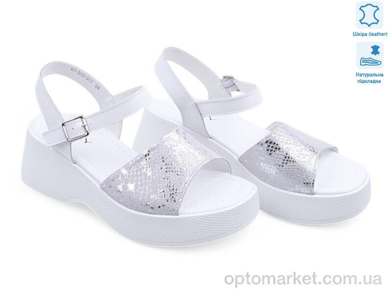 Купить Босоніжки жіночі 195539 ALLSY білий, фото 1