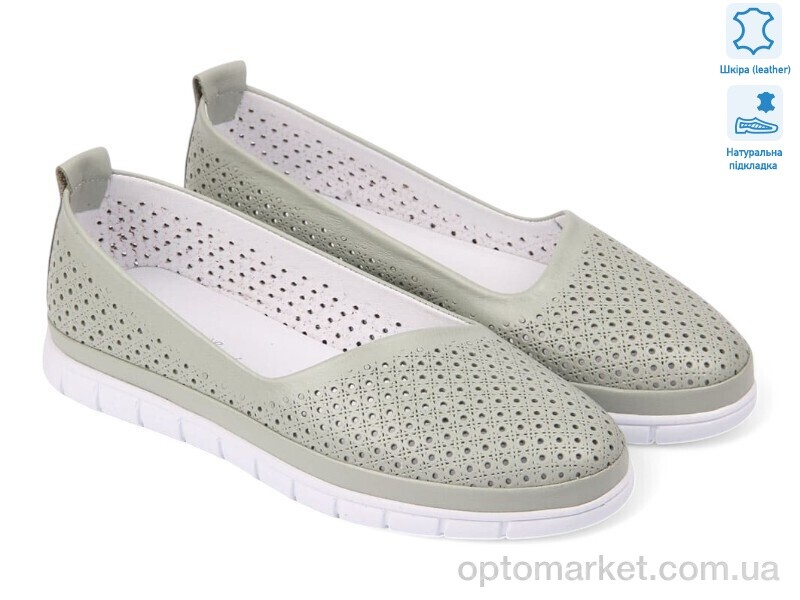 Купить Балетки жіночі 195545 Anna Lucci зелений, фото 1