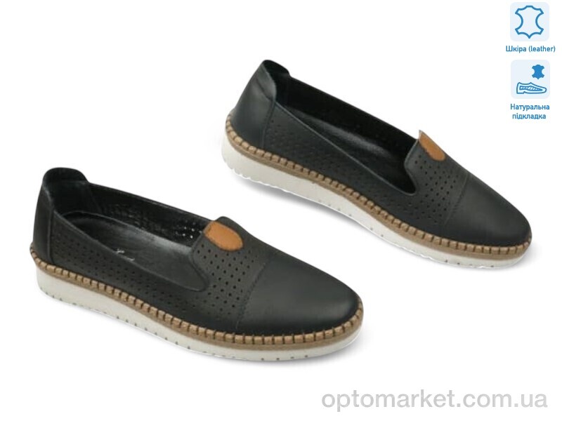 Купить Балетки жіночі 195566 Anna Lucci чорний, фото 1