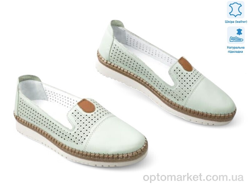 Купить Балетки жіночі 195569 Anna Lucci зелений, фото 1